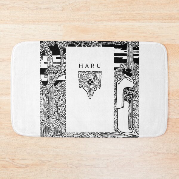 Item preview, Emil Orlik: Haru designed and sold by antaltamas89.