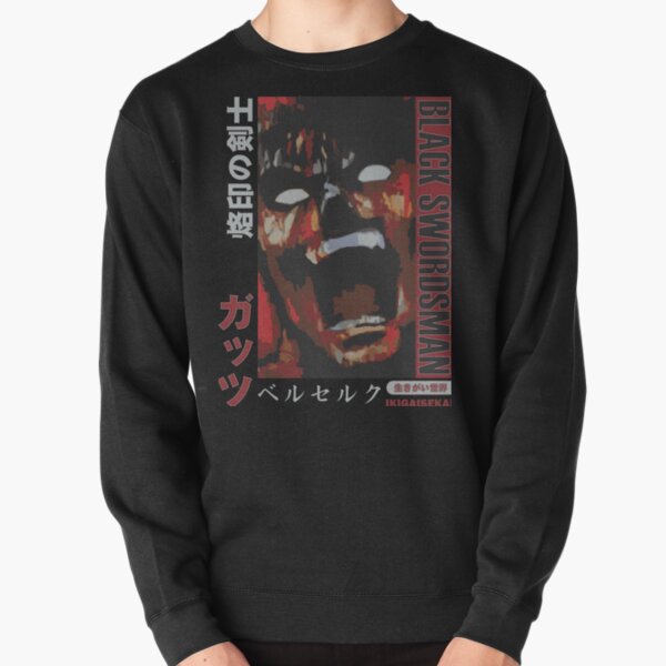 Black swordsman Pullover Sweatshirt