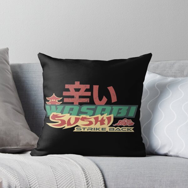 Item preview, wasabi, sushi strike back designed and sold by lamjar-art.