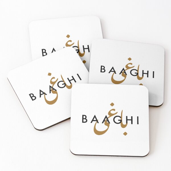 Item preview, Baaghi/Rebel designed and sold by Shahr Co.