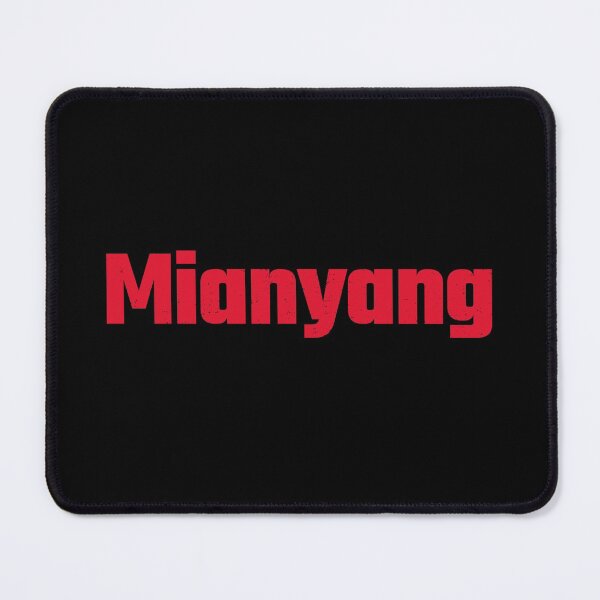 Item preview, Mianyang, cities in china perfect souvenir gift idea love heart special family friend citizen born home designed and sold by SuperiorPrints.