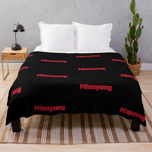 Item preview, Mianyang, cities in china perfect souvenir gift idea love heart special family friend citizen born home designed and sold by SuperiorPrints.