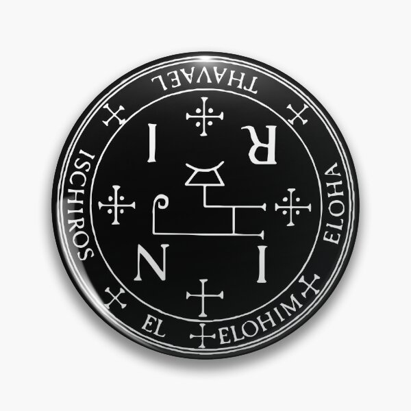 Item preview, Holy Seal of Archangel Thavael invoke His Power of Virtue and Grace Sigil designed and sold by signsandsymbols.