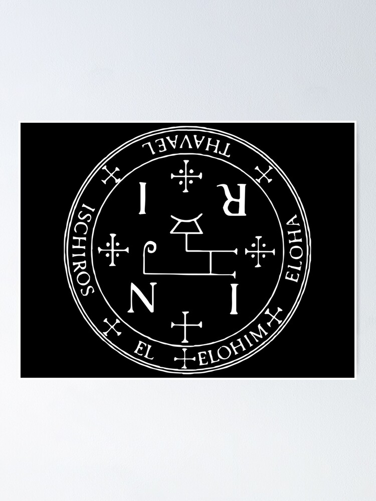 Holy Seal of Archangel Thavael invoke His Power of Virtue and ...