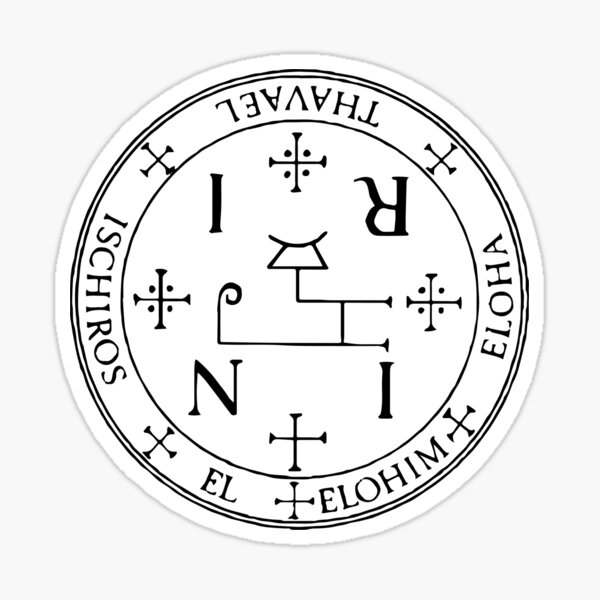 Holy Seal of Archangel Michael Sigil invoke Strength and