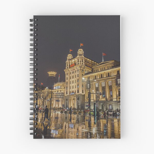 Item preview, The other side of the Bund designed and sold by christellaar.