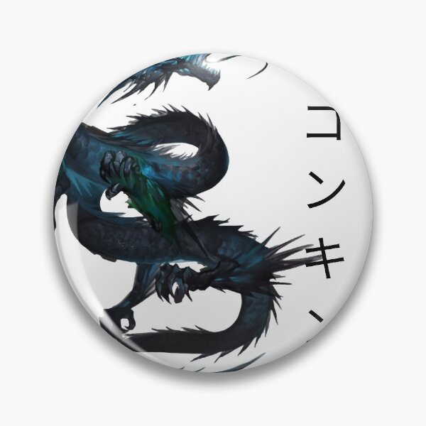 Item preview, Rey Dragón designed and sold by Mikedog21.