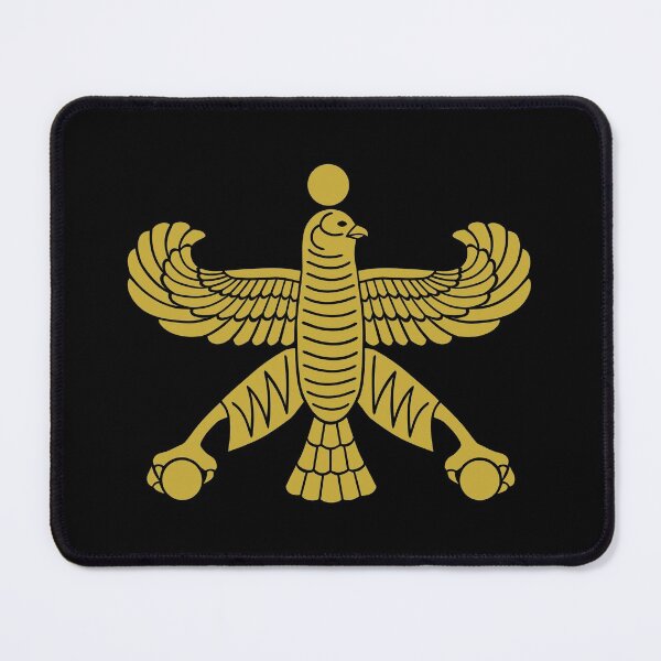 Item preview, Persian Cyrus the Great Ancient Achaemenid Empire Symbol designed and sold by signsandsymbols.