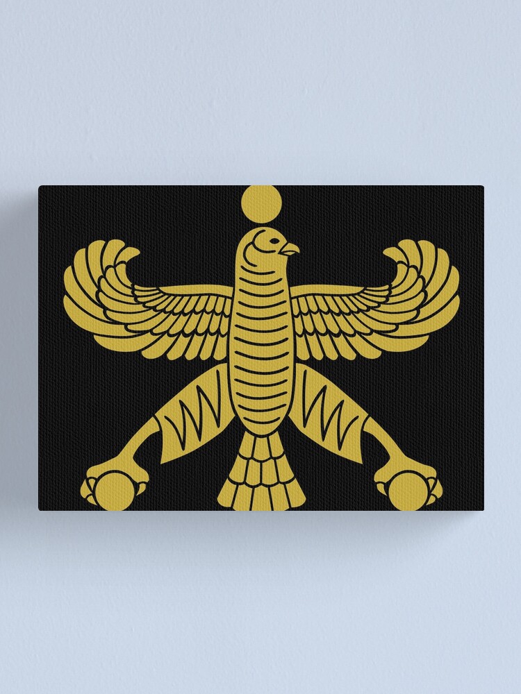 Persian Cyrus The Great Ancient Achaemenid Empire Symbol Canvas Print For Sale By 