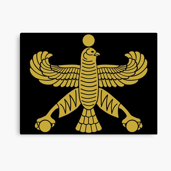 Persian Cyrus The Great Ancient Achaemenid Empire Symbol Canvas Print For Sale By 