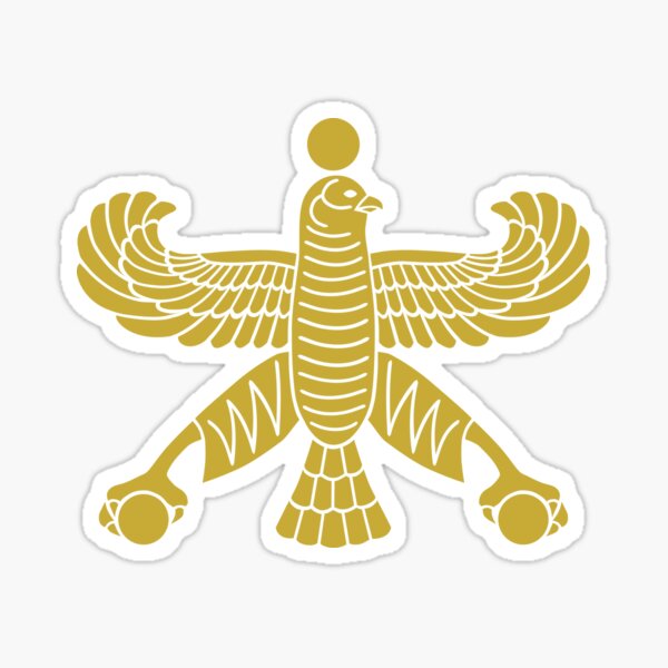 Aperçu de l'œuvre Cyrus persan le grand symbole de l'empire achéménide antique créée et vendue par signsandsymbols.