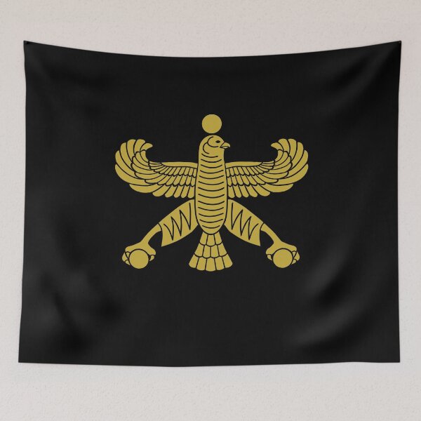 Item preview, Persian Cyrus the Great Ancient Achaemenid Empire Symbol designed and sold by signsandsymbols.