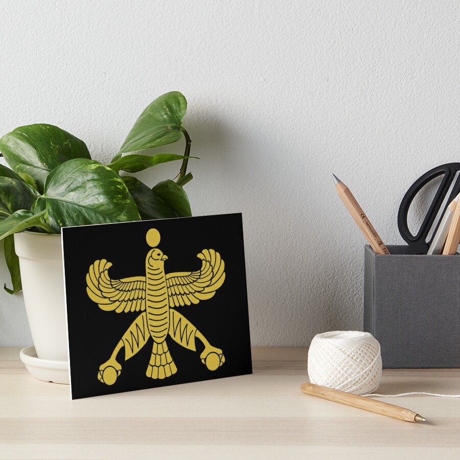 Persian Cyrus The Great Ancient Achaemenid Empire Symbol Art Board Print For Sale By 