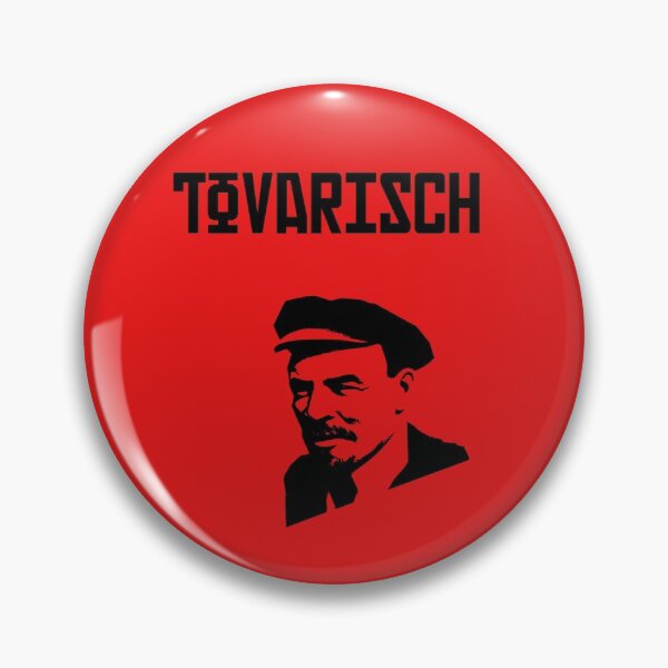 Item preview, Tovarisch (friend comrade) with Lenin designed and sold by oilycake.