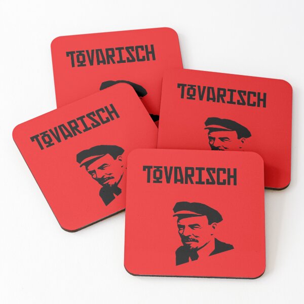 Item preview, Tovarisch (friend comrade) with Lenin designed and sold by oilycake.