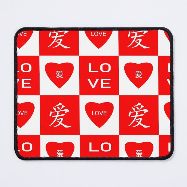 Item preview, Red White Love Chinese English Bilingual Words Love Theme designed and sold by wenjunior.