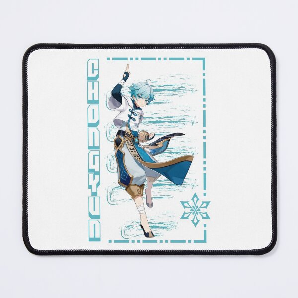 Item preview, GENSHIN IMPACT | CHONGYUN designed and sold by MaxwellYT.