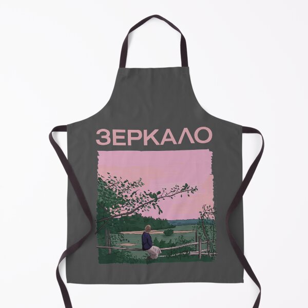 Item preview, Andrei Tarkovsky's The Mirror with Title designed and sold by burrotees.