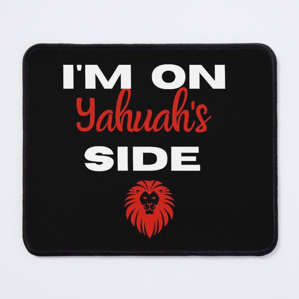 Item preview, I'm on Yahuah (LORD) side designed and sold by DaughterofYah.
