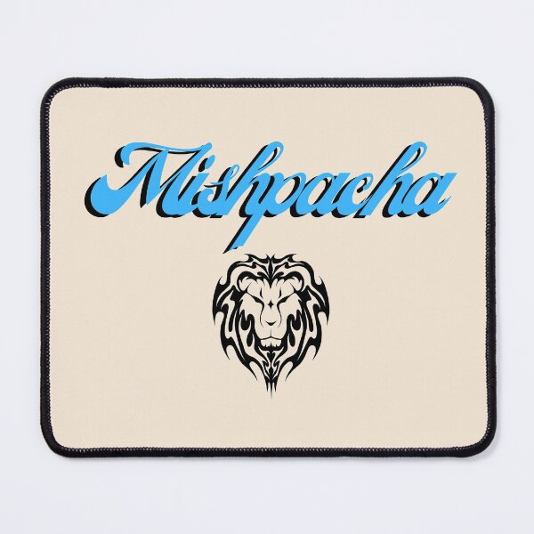 Item preview, Mishpacha (family) designed and sold by DaughterofYah.