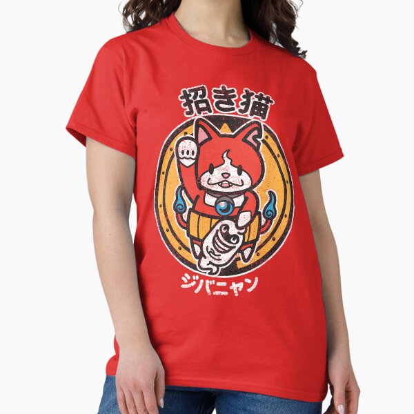 Item preview, Maneki Nyan designed and sold by MeleeNinja.
