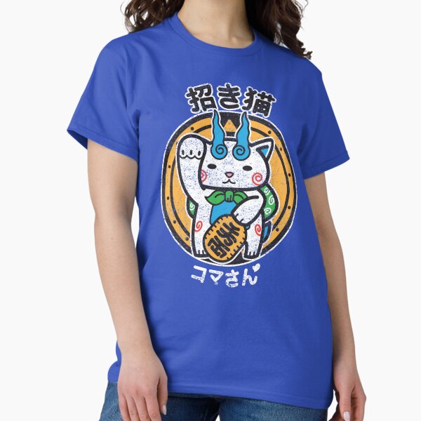 Item preview, Maneki San designed and sold by MeleeNinja.