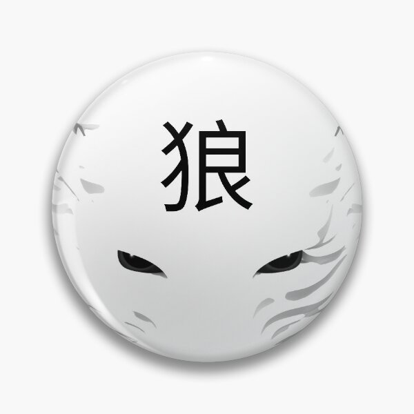 Artikelvorschau, Okami-Druck entworfen und verkauft von Mikedog21.