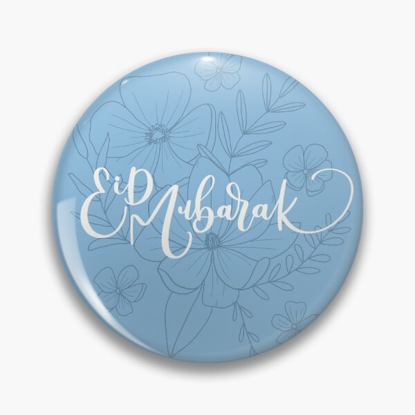 Item preview, Eid Mubarak designed and sold by RahmaB.