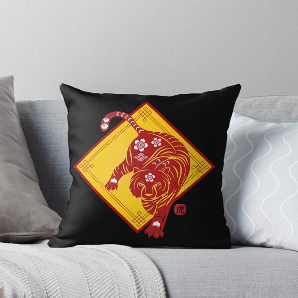 Item preview, Happy New Year Of The Tiger Chinese Zodiac Tiger designed and sold by HolidayT-Shirts.