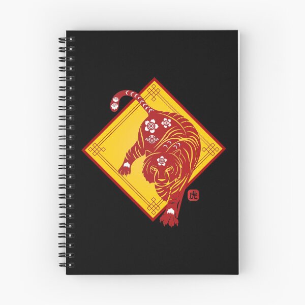 Item preview, Happy New Year Of The Tiger Chinese Zodiac Tiger designed and sold by HolidayT-Shirts.