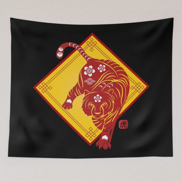 Item preview, Happy New Year Of The Tiger Chinese Zodiac Tiger designed and sold by HolidayT-Shirts.