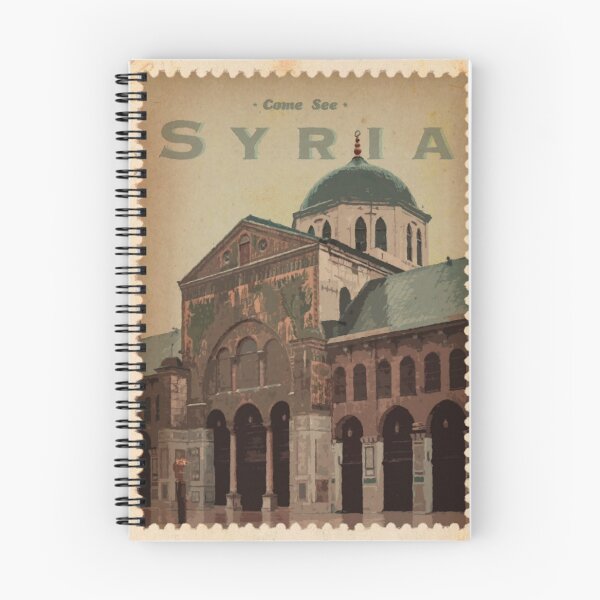 Artikelvorschau, Syrien Reiseplakat entworfen und verkauft von Dâr Bâshar.