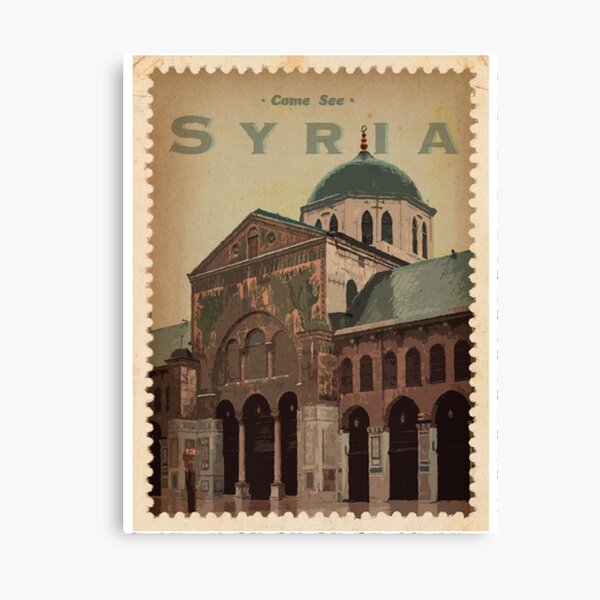 Item preview, Syria Travel  Poster  designed and sold by Dâr    Bâshar.