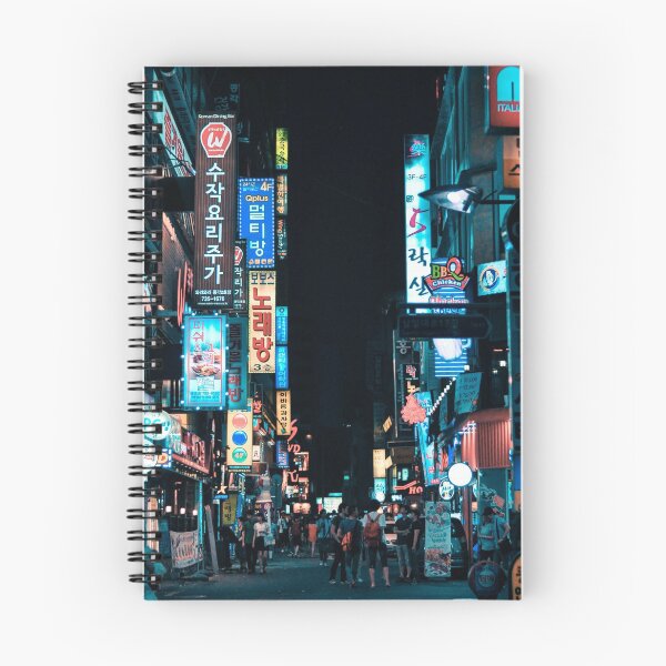Item preview, Calle de Seúl designed and sold by danielwei15.