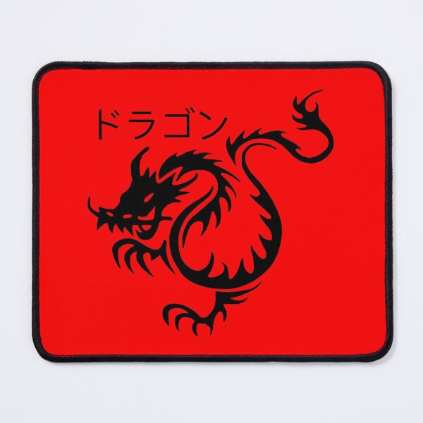 Item preview, Red And Black Japanese Good Luck Dragon Fuku Riu Design, Japaneses Dragon Design, ドラゴン, Doragon, also known as Ryū or Tatsu, Dragon Design By The Graphic Designer And Digital Artists Chris McCabe designed and sold by LuckDragonGifts.