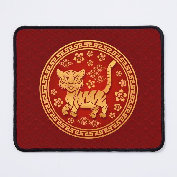 Item preview, Happy New Year Of The Tiger Chinese Zodiac Tiger Baby designed and sold by HolidayT-Shirts.