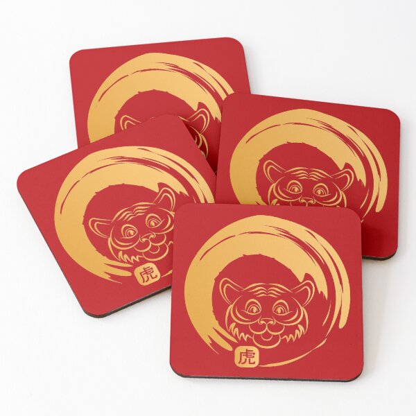 Item preview, Happy New Year Of The Tiger Chinese Zodiac Tiger designed and sold by HolidayT-Shirts.