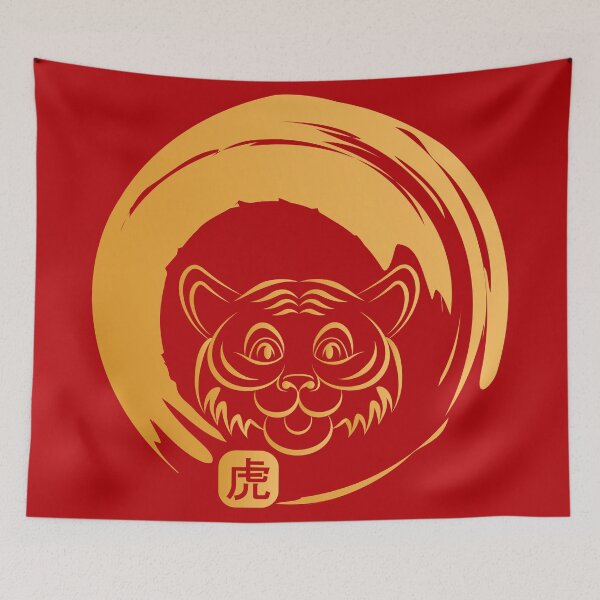 Item preview, Happy New Year Of The Tiger Chinese Zodiac Tiger designed and sold by HolidayT-Shirts.
