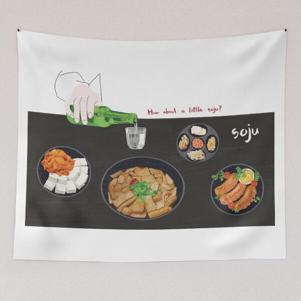 Item preview, Soju designed and sold by minigold.