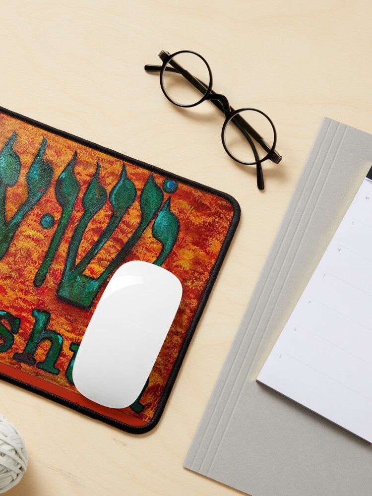 Alternate view of YESHUA HaMashiach The Hebrew Name of Jesus Christ Mouse Pad