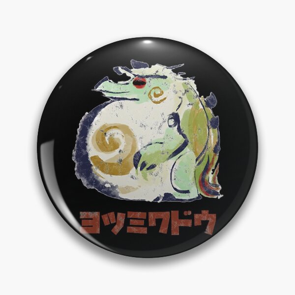 Item preview, Tetranadon Kanji symbol designed and sold by WaltersRobert.