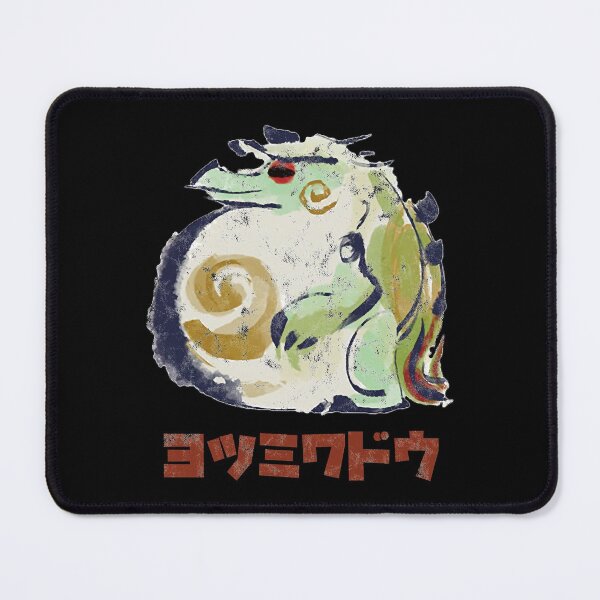 Item preview, Tetranadon Kanji symbol designed and sold by WaltersRobert.