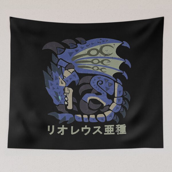 Item preview, Azure Rathalos logo designed and sold by WaltersRobert.