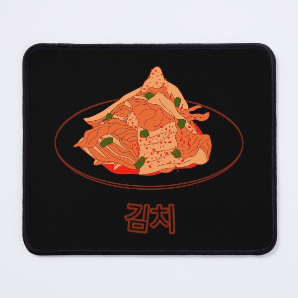 Item preview, Korean Kimchi designed and sold by Lulupainting.