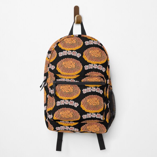 Item preview, Japanese Okonomiyaki designed and sold by Lulupainting.