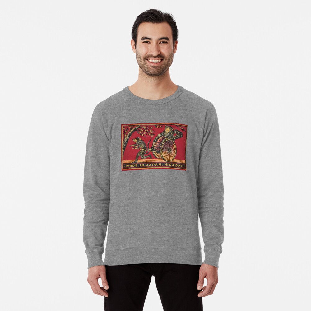 Item preview, Lightweight Sweatshirt designed and sold by CtlAltDel.