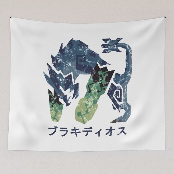Item preview, Brachydios icon designed and sold by WaltersRobert.