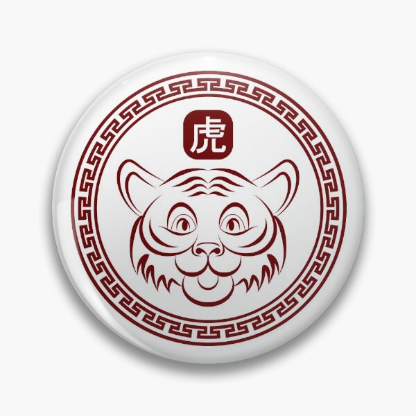 Item preview, Happy New Year Of The Tiger Chinese Zodiac Tiger designed and sold by HolidayT-Shirts.