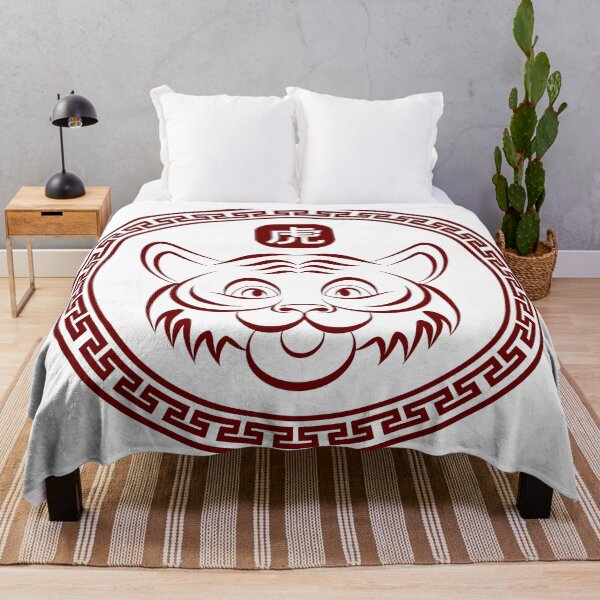 Item preview, Happy New Year Of The Tiger Chinese Zodiac Tiger designed and sold by HolidayT-Shirts.
