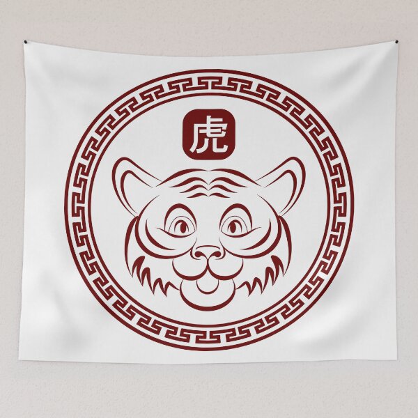 Item preview, Happy New Year Of The Tiger Chinese Zodiac Tiger designed and sold by HolidayT-Shirts.
